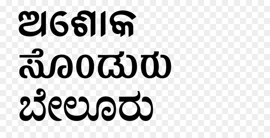 Kannada nudi fonts free download windows 7